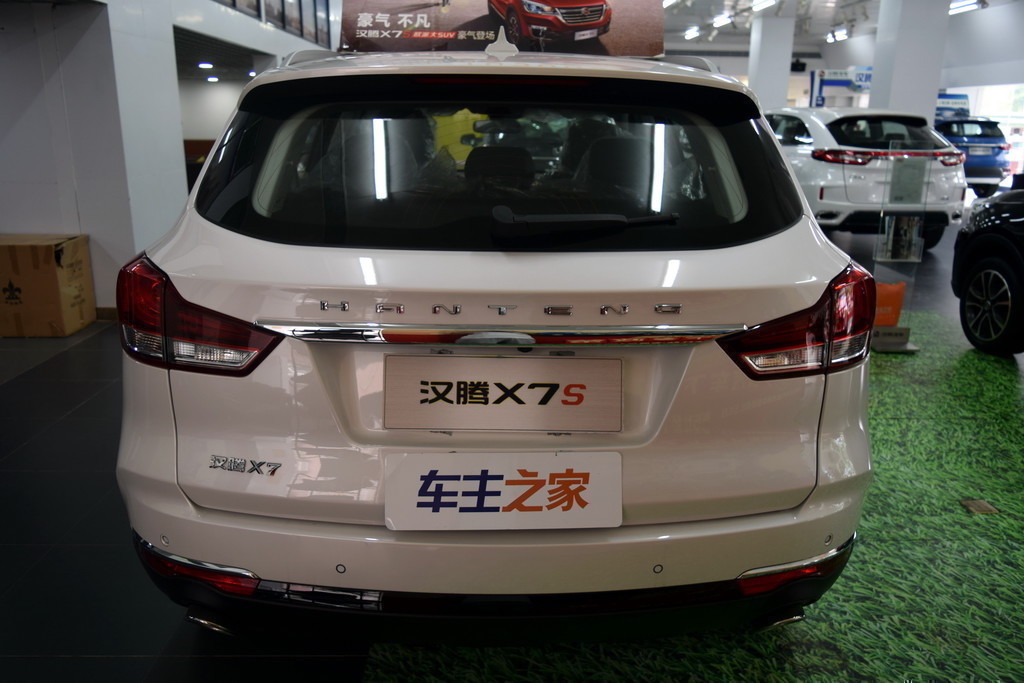 汉腾X72019款