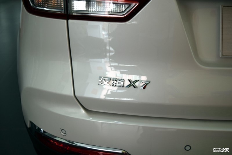 汉腾X72019款