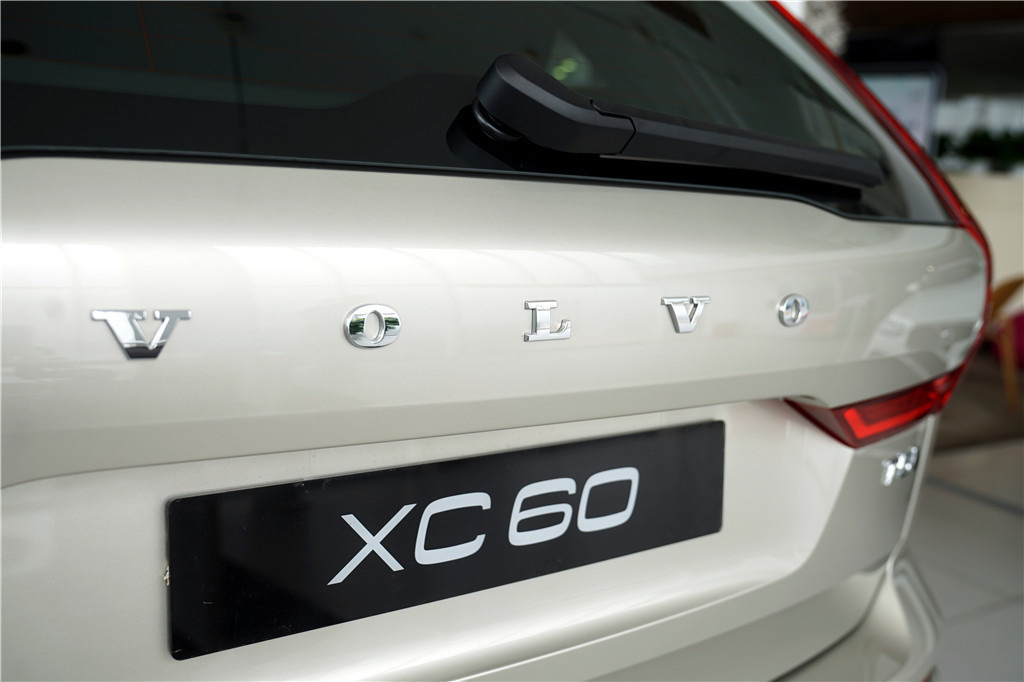沃尔沃XC602020款 T5 四驱智逸豪华版