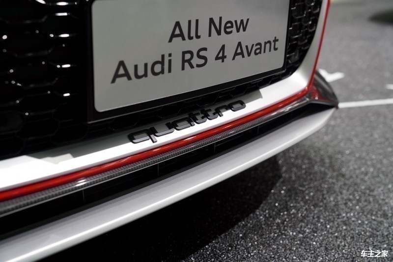 奥迪RS 44 2019款  RS 4 2.9T Avant