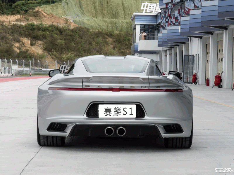 赛麟S12018款