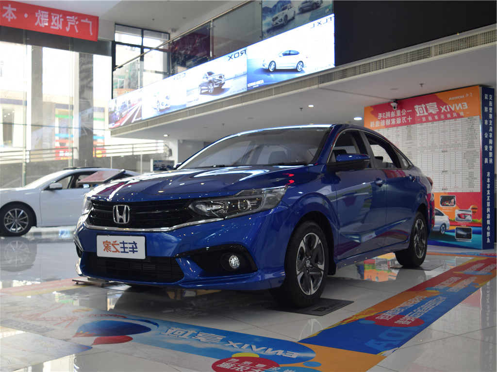 享域2019款
