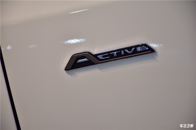 福克斯Active2020款