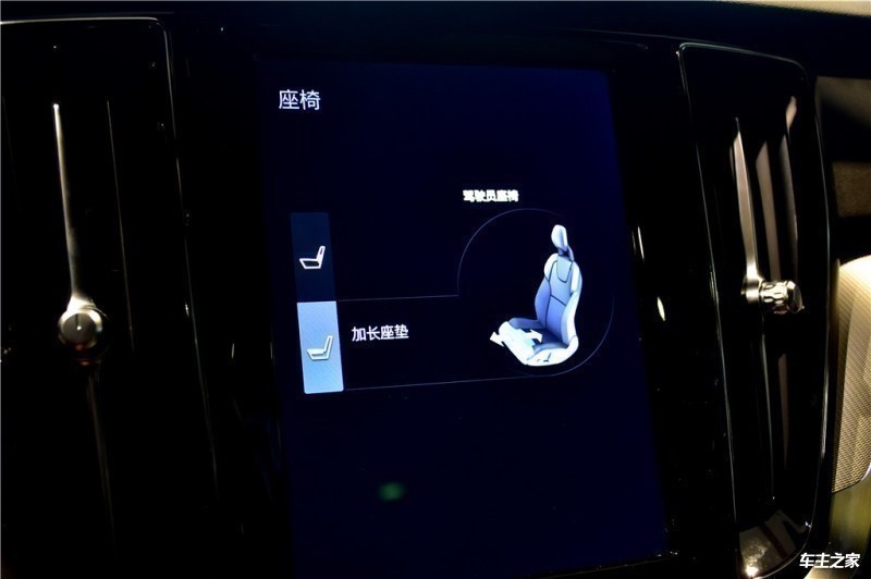 沃尔沃V602020款