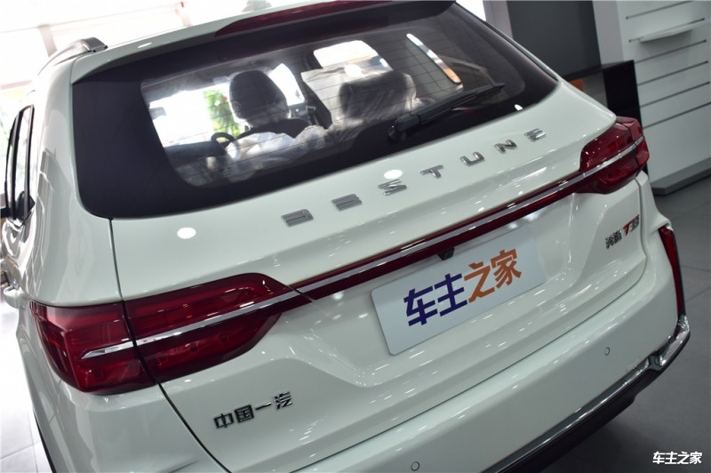 奔腾T332019款 1.6L 自动互联智酷型 国VI