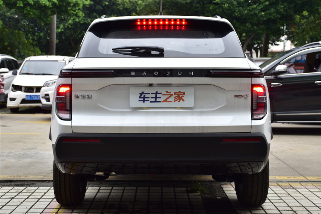 宝骏RS-32020款