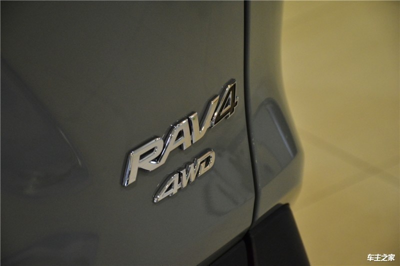 RAV4荣放2020款 2.0L CVT四驱尊贵版