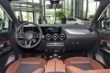 2020款 B 200 动感型