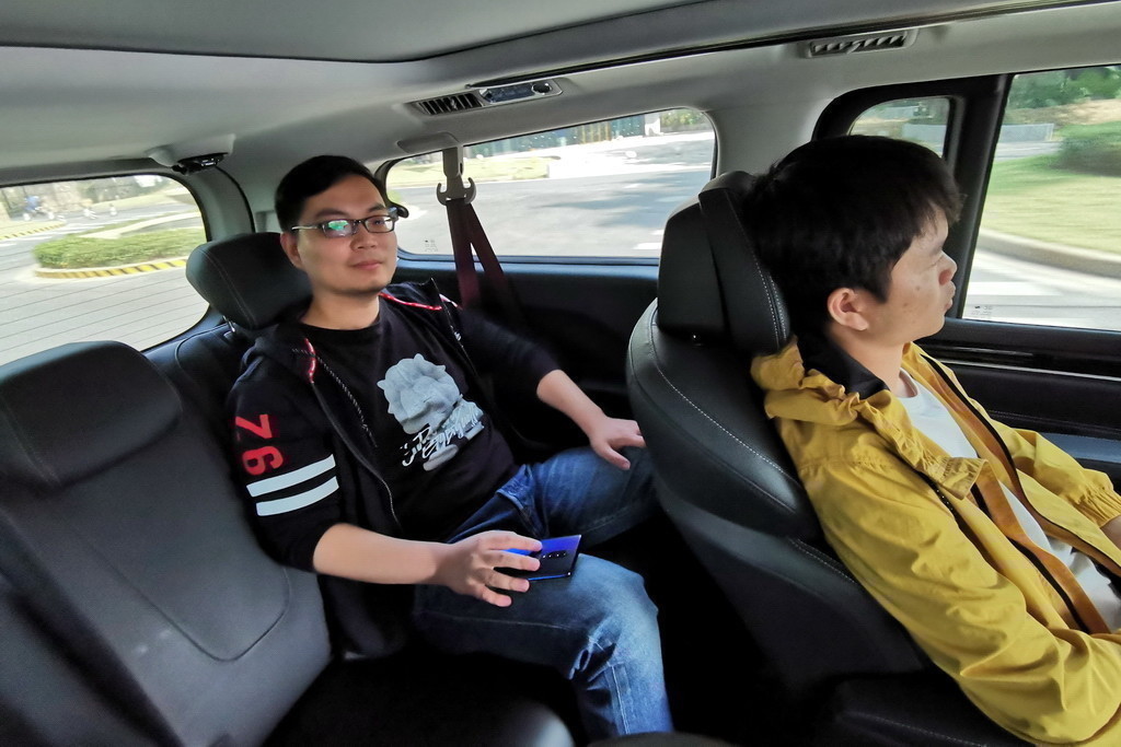大通G20G20 2020款 2.0T 自动旗舰版 国VI