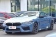 2019款 M8 双门轿跑车 雷霆版