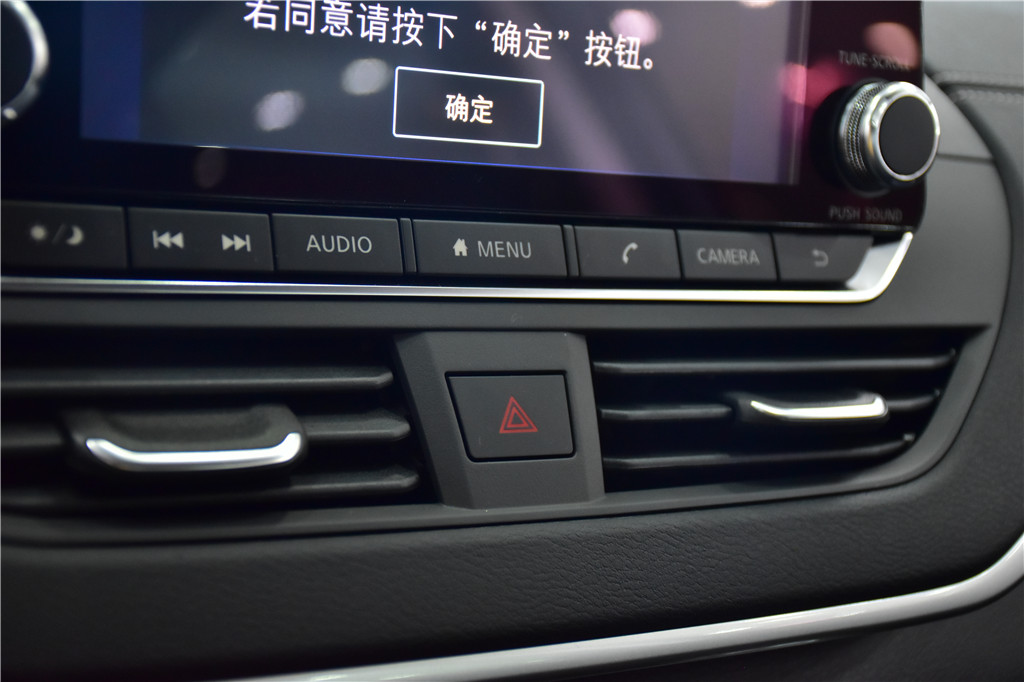 天籁 2020款 2.0T XL Upper AD1 智享领航版