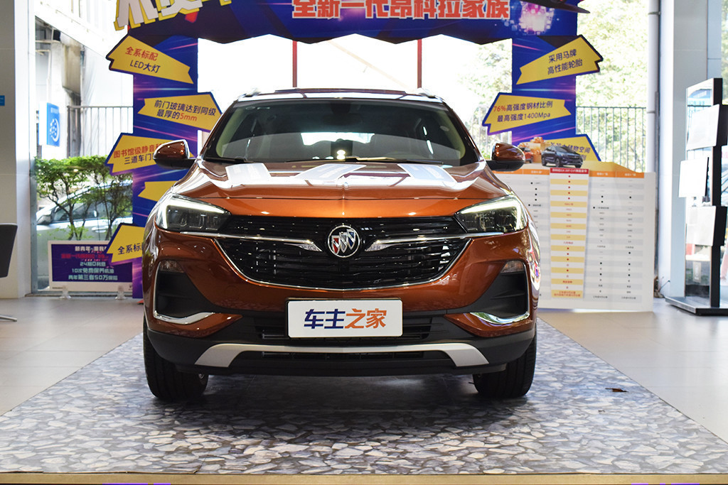 昂科拉GX 2020款 20T CVT两驱豪华型