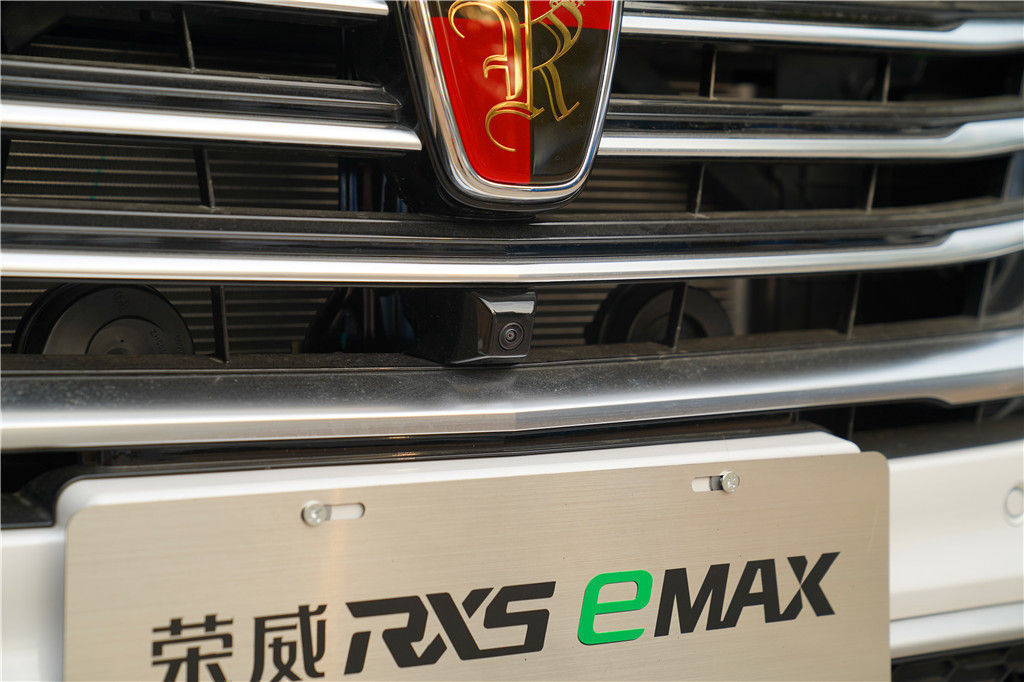 荣威RX5 eMAX 2020款 500PHEV 智能座舱旗舰版