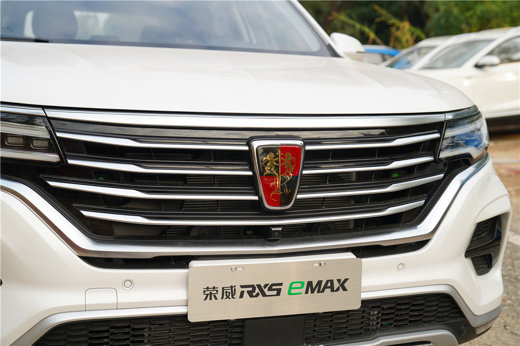 荣威RX5 eMAX 2020款 500PHEV 智能座舱旗舰版