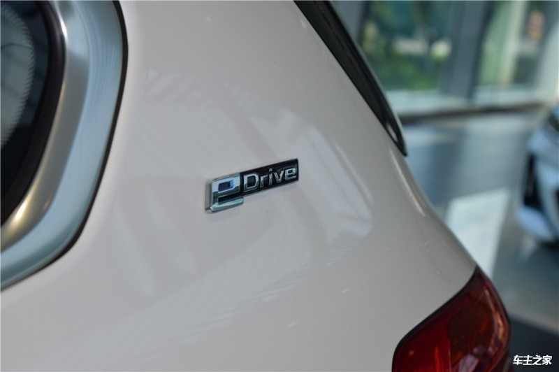 宝马X1新能源 2020款 xDrive30Le 尊享型