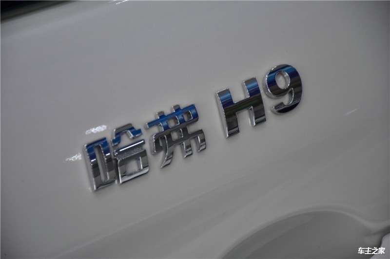 哈弗H9 2020款 2.0T 汽油四驱豪华型 7座