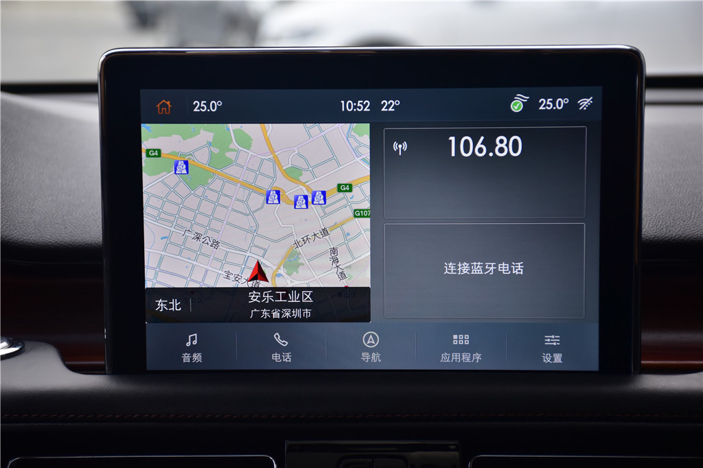 飞行家(进口) 2020款 3.0T V6全驱尊雅版