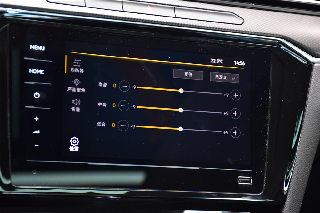 迈腾 2020款 330TSI DSG 领先型