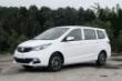  2019款 EV