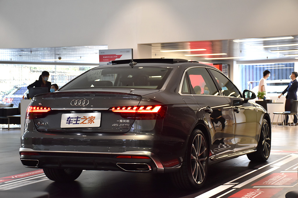 奥迪A4L 2020款 45 TFSI quattro 臻选动感型