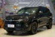  2020款 RS 650T Twin-Clutch四驱7座擎版
