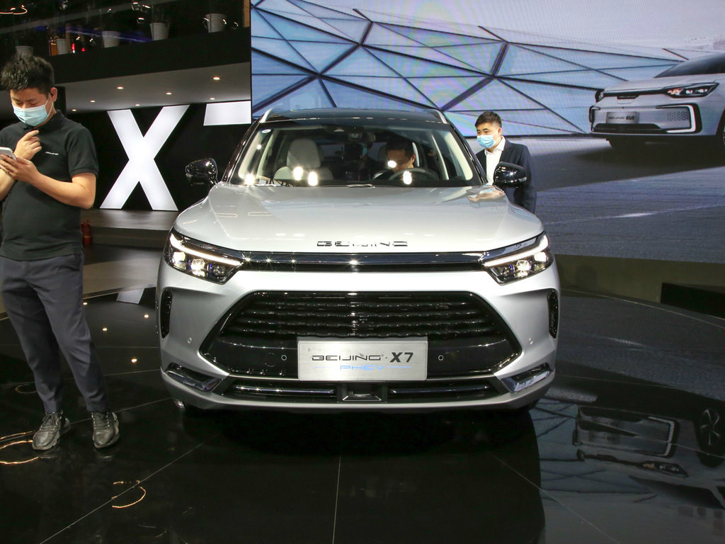 北京X7 PHEV2020款