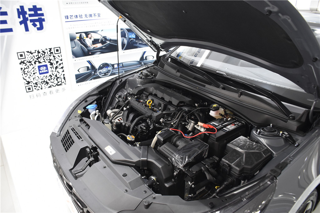 伊兰特 2021款 1.5L GLX精英版