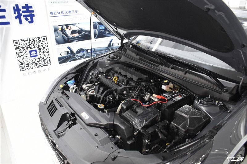 伊兰特 2021款 1.5L GLX精英版