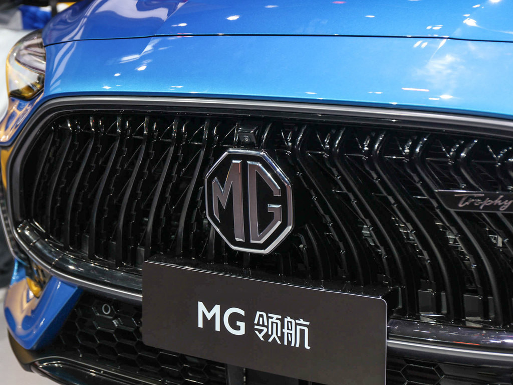 MG领航2021款