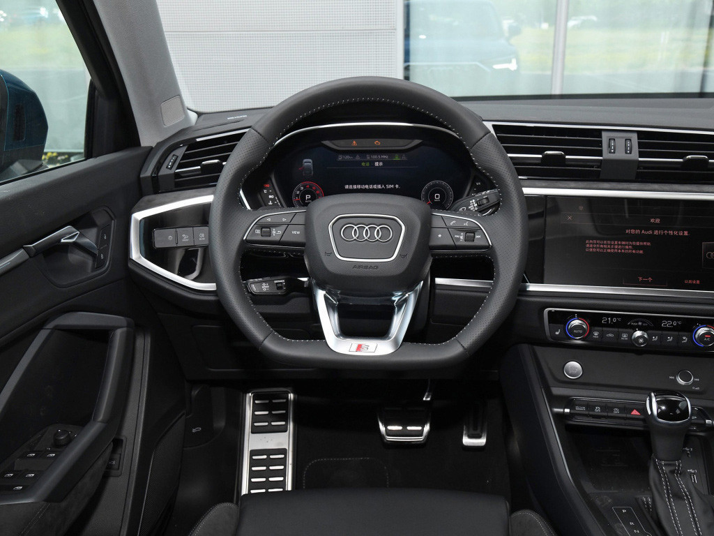 奥迪Q3 Sportback 2020款 45 TFSI quattro 豪华型