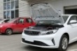  2021款 UP 1.4T CVT领尚型