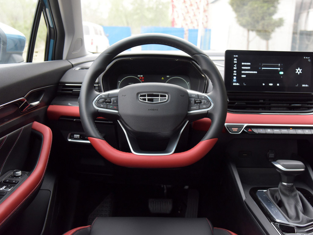 帝豪S 2021款 1.4T CVT旗舰型
