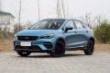  2021款 1.4T CVT旗舰型