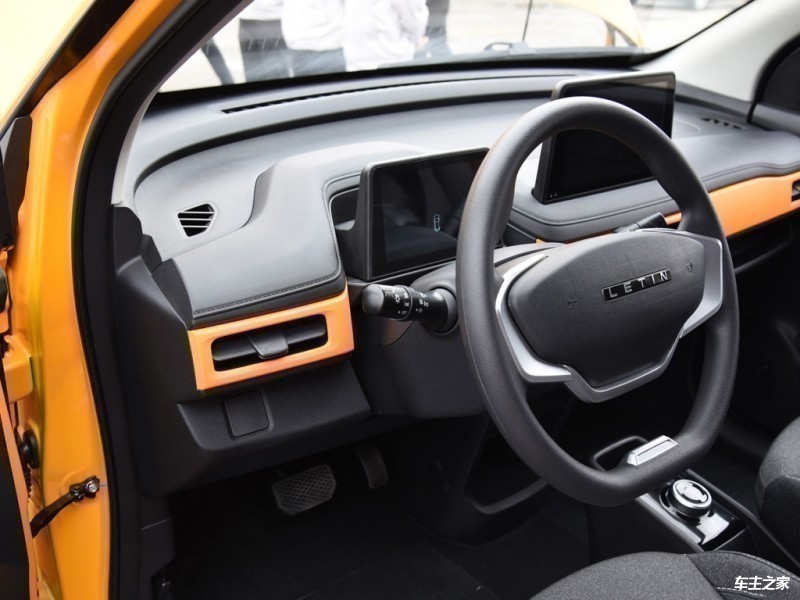 雷丁芒果内饰图片