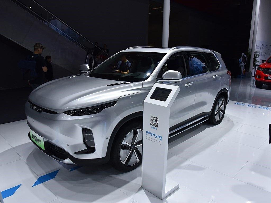 上汽大通maxus euniq 6外观