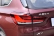 2022款 sDrive20Li 尊享型