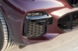 2022款 xDrive30i M运动套装