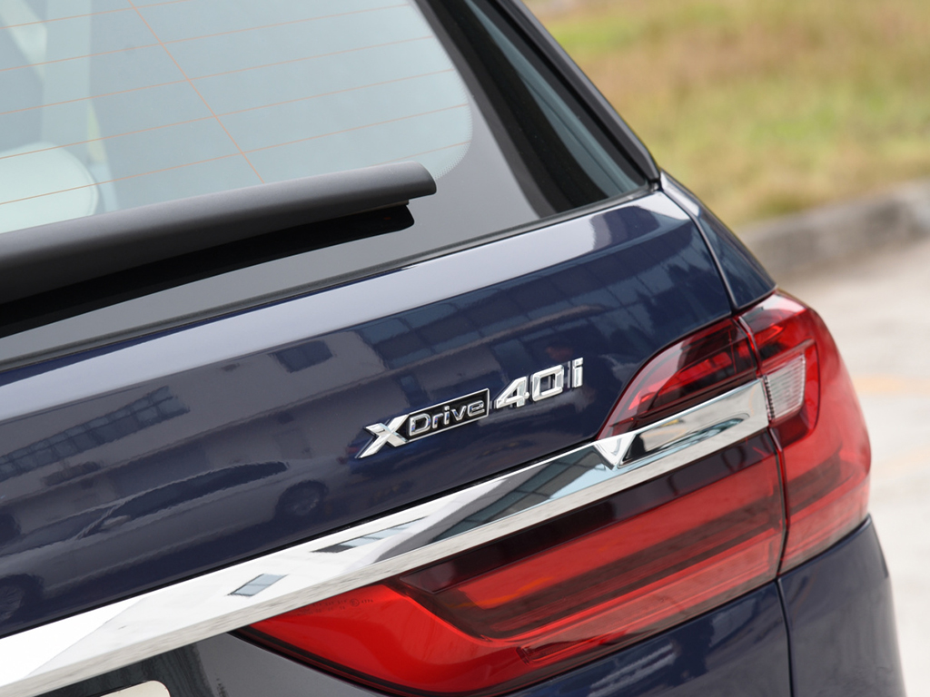 宝马X72022款 xDrive40i 行政型M运动套装