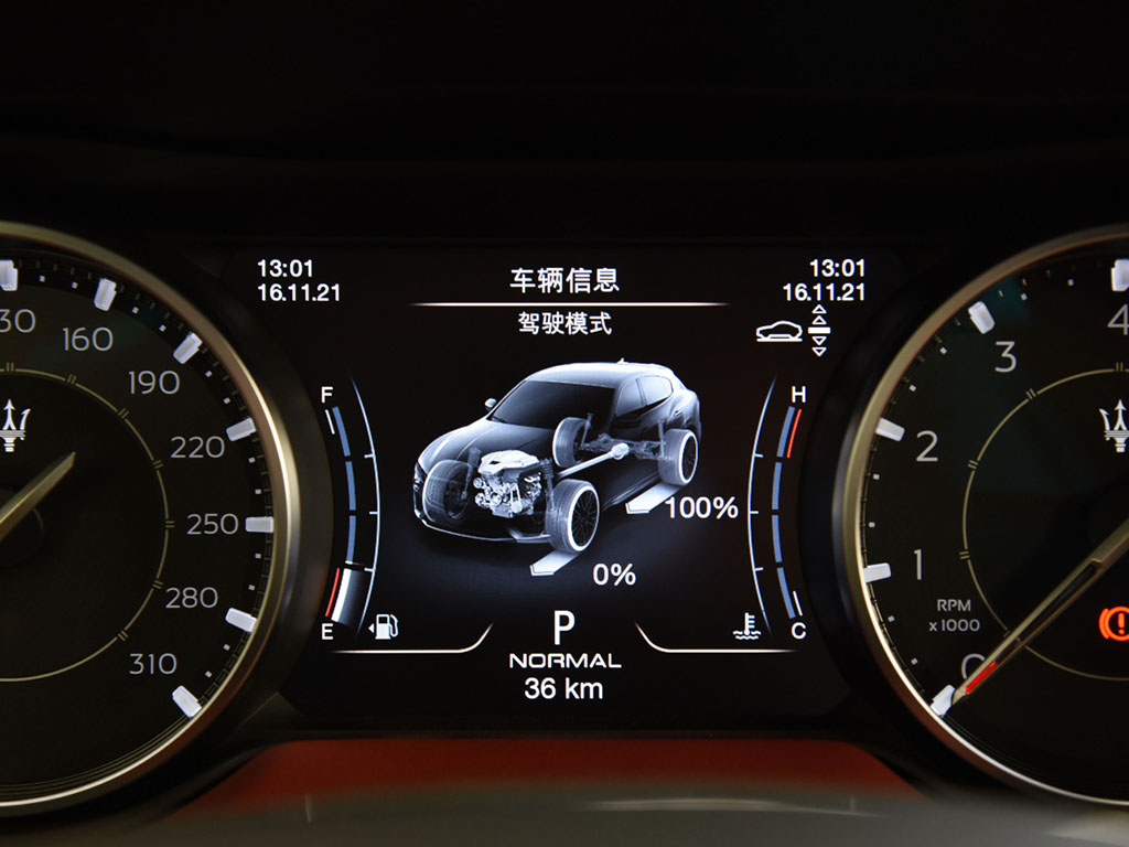 Levante2022款 2.0T GT锋芒版