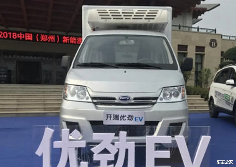 优劲EV2019款