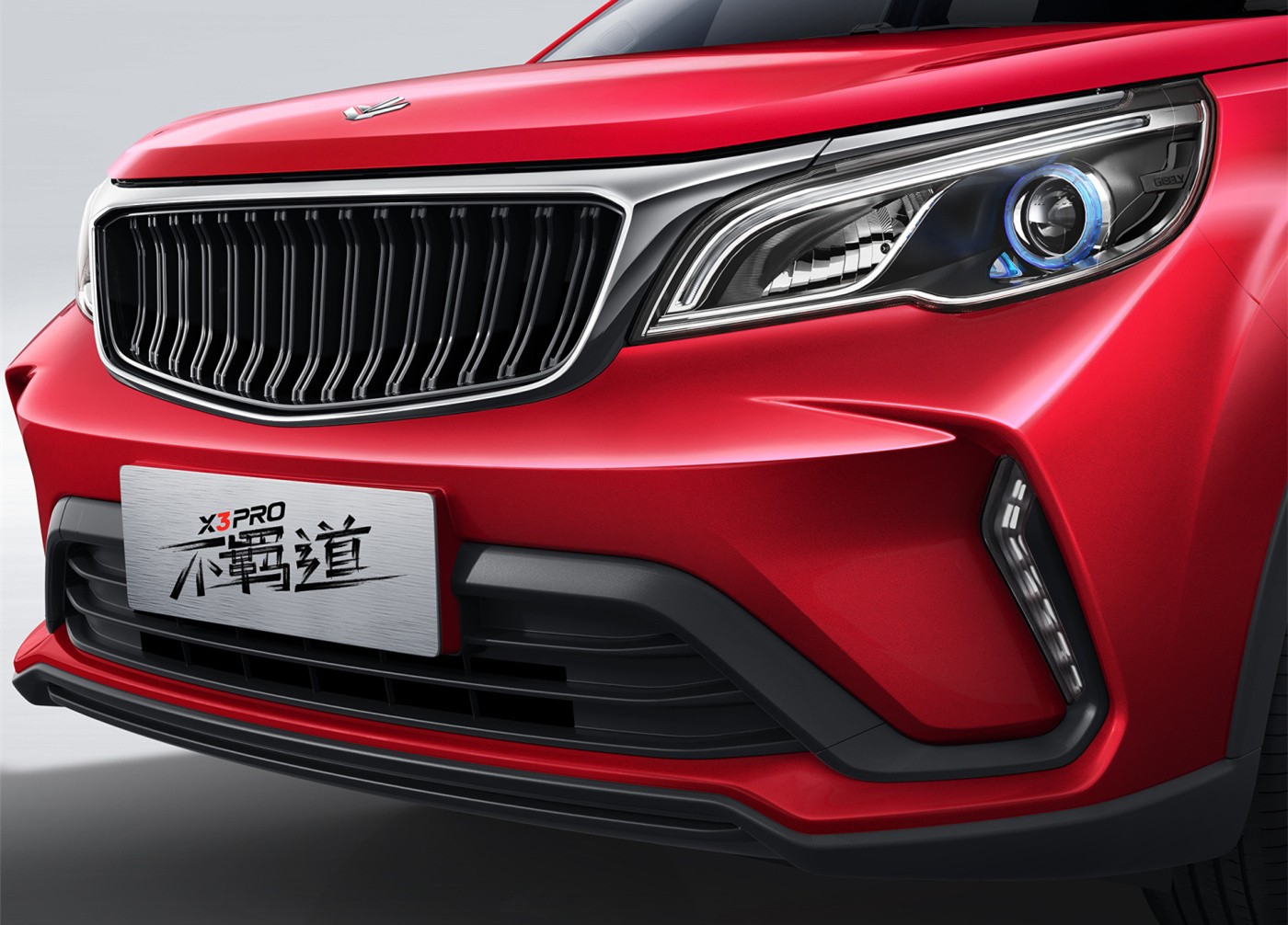 睿蓝汽车X3 PRO2022款