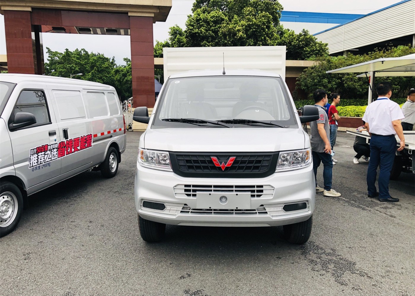 五菱荣光新卡专用车2020款