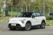  2023款 1.5L 110KM领航版