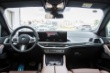  2023款 xDrive30i M运动套装