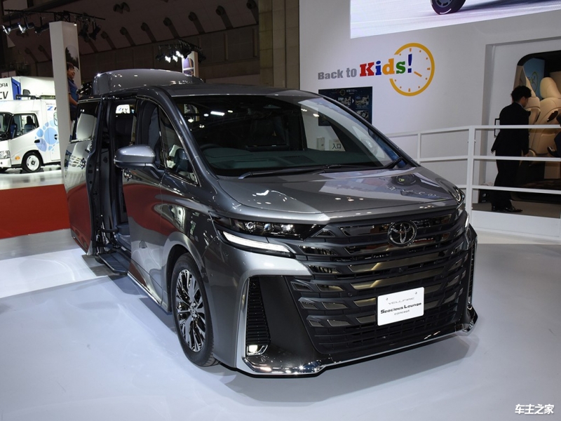 威尔法PHEV  2024款 基本型