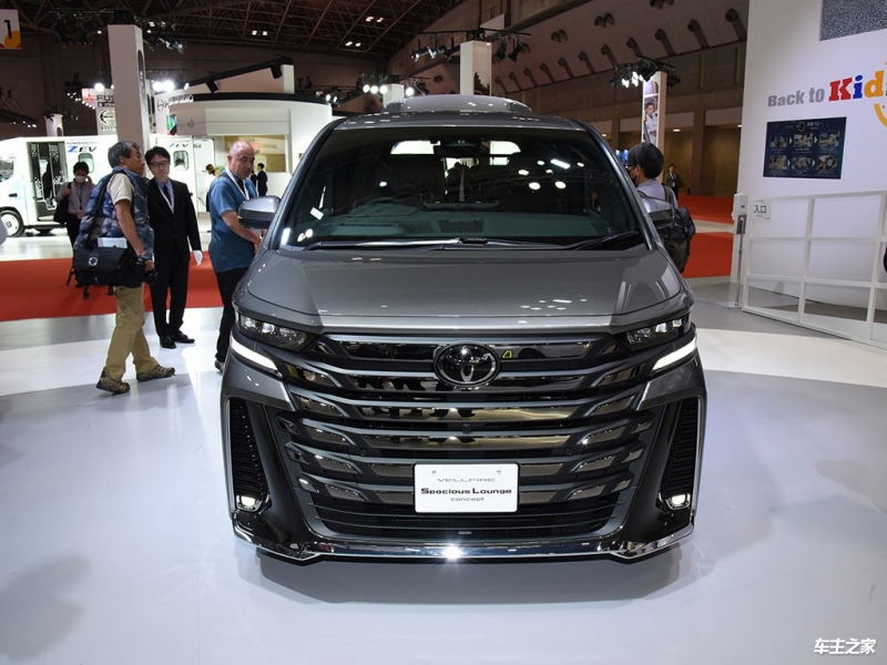 威尔法PHEV  2024款 基本型