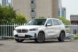  2023款 xDrive30L X设计套装