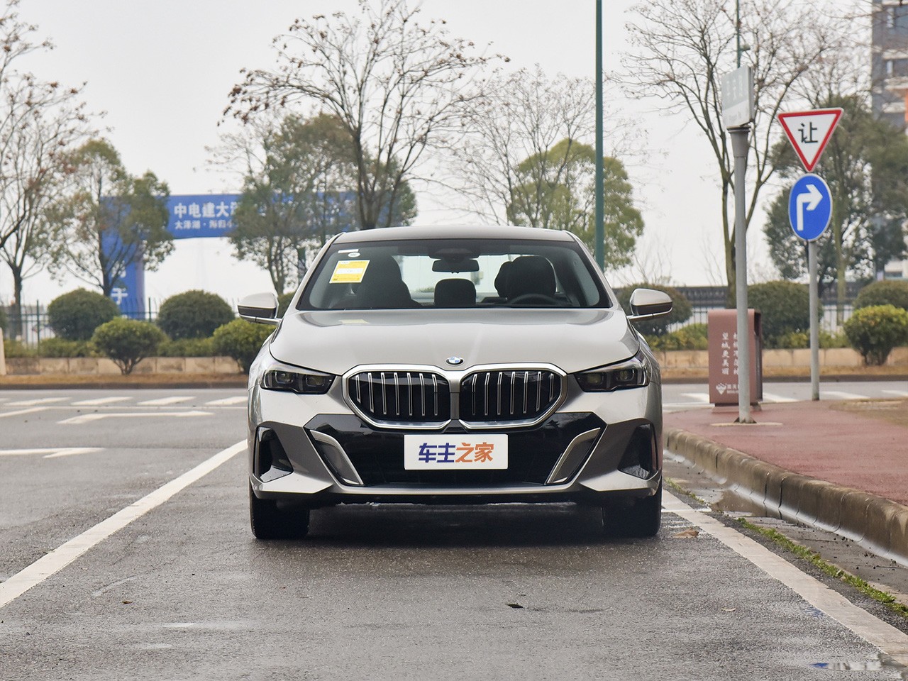 宝马5系 2024款 530Li 尊享型 M运动套装