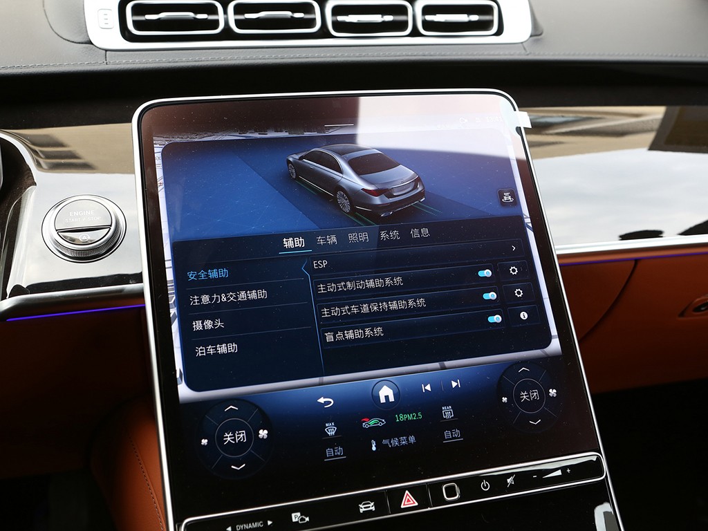 奔驰S级 2024款 S 400 L 豪华型