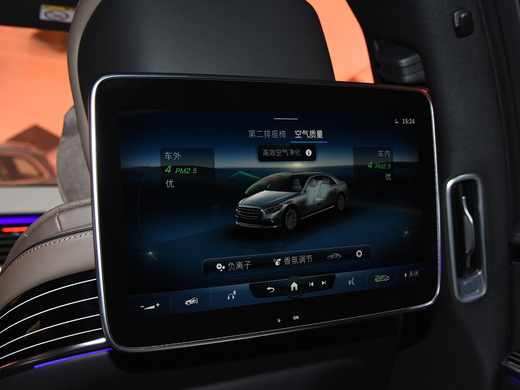 奔驰S级 2022款 S 500 L 4MATIC 高级定制版